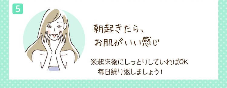 肌断食研究所　メイク落とし石鹸　うつくしお（美塩）　洗顔料 うつくしお(美塩)シリーズ】洗顔料+メイク落とし＋全身用(ボディ